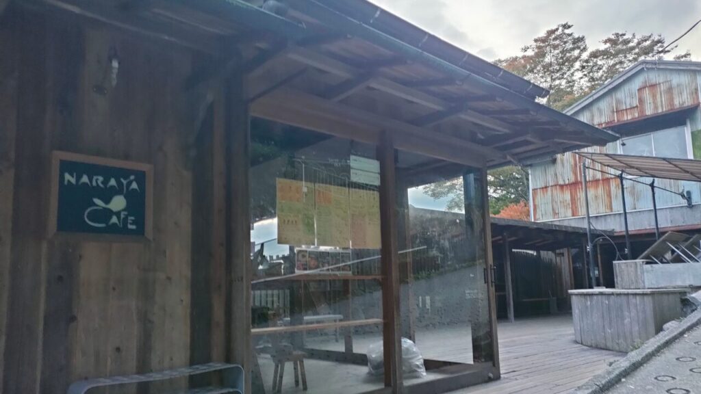 「NARAYA CAFE」の作業環境｜合同会社あすだち