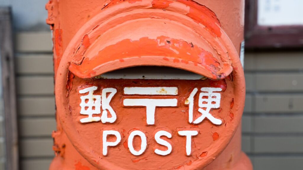 まとめ｜合同会社あすだち