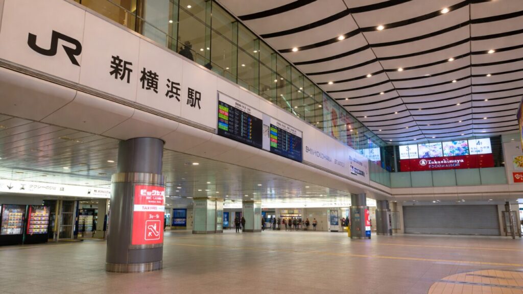 新横浜駅のビジネス的な特徴｜合同会社あすだち